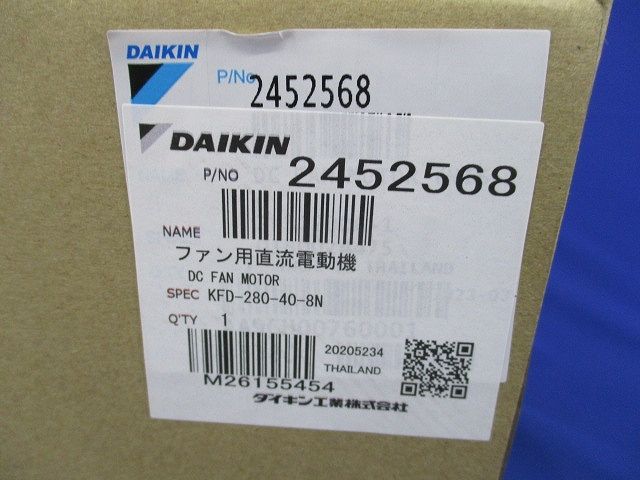 ファン用直流電動機(新品未開梱) KFD-280-40-8N