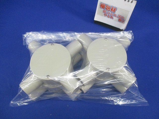 露出用丸型ボックス 4方出 ベージュ(4個入) PVM22