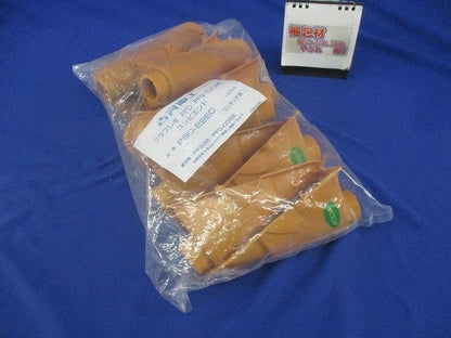 コンビエンド(10個入) PSC-22EC