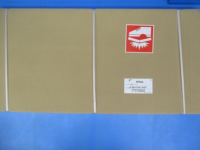 点検パネル(新品未開梱) KTBJ25K160F
