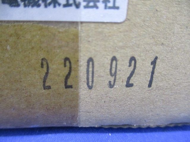 LED非常用ダウンライト 5000K φ50 低天井用(〜3m) DEG-40215WF