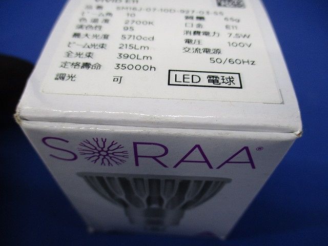 ハロゲン型LEDランプ MR16(E11) 7．5W 2700K SM16J-07-10D-927-03-S5