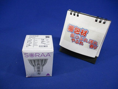 ハロゲン型LEDランプ MR16(E11) 7．5W 2700K SM16J-07-10D-927-03-S5