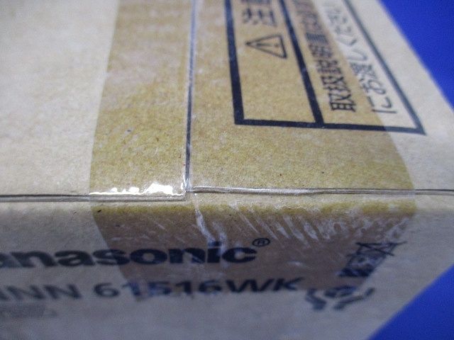 LEDダウンライト本体 φ85 白 ランプ別売り NNN61516WK