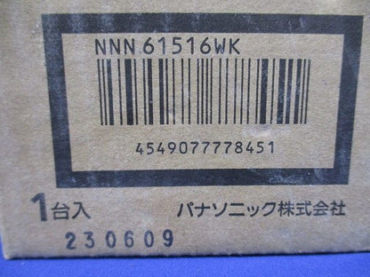 LEDダウンライト本体 φ85 白 ランプ別売り NNN61516WK