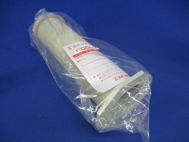 全ネジスリーブ 呼びG2 1/2 CDSL-70