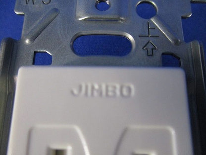 埋込扉付ダブルコンセント 2P 15A 125V ピュアホワイト JEC-BN-55FPW