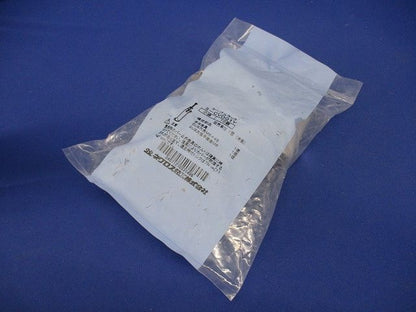 屋根形カバー止金具 片側 QR用 SUS製 10個入り S-CVDQ1Y-10