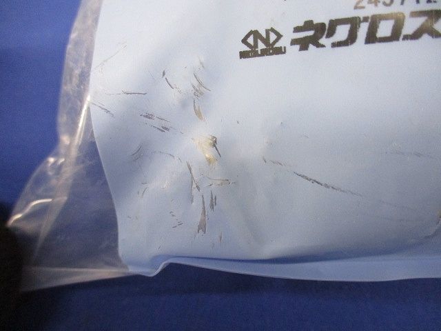 屋根形カバー止金具 片側 QR用 SUS製 10個入り S-CVDQ1Y-10