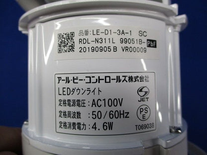 LEDダウンライト LE-D1-3A-1