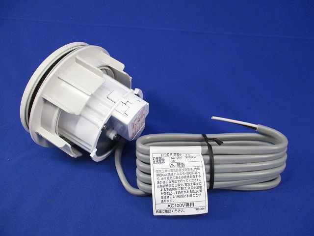 LEDダウンライト LE-D1-3A-1