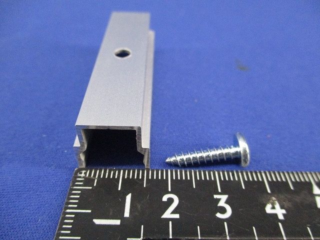 アルミレール 付属品(5セット入)(撮影の為開封) TR-FXD