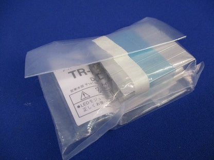アルミレール 付属品(5セット入)(撮影の為開封) TR-FXD