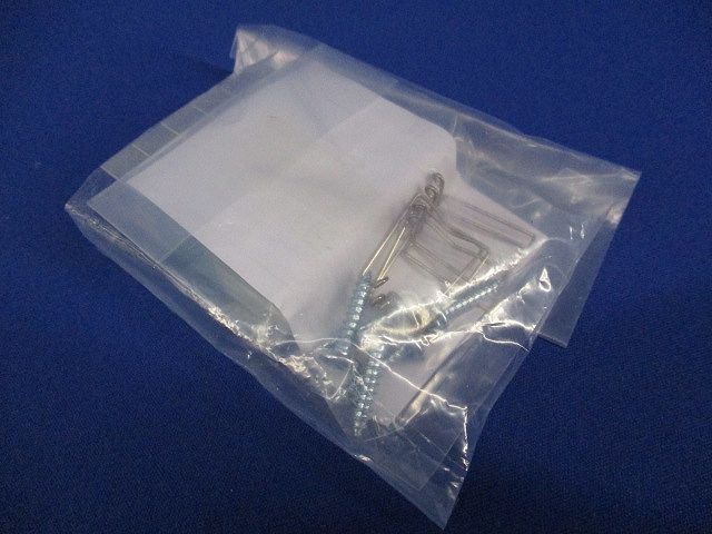 アルミレール 付属品(5セット入)(撮影の為開封) TR-FXD