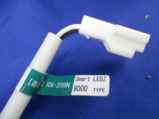 LEDダウンライト(電源ユニット無し)(黒) ERD4490W