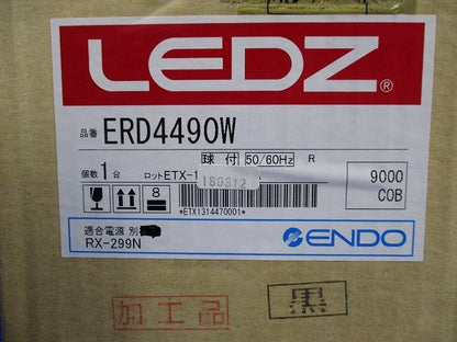 LEDダウンライト(電源ユニット無し)(黒) ERD4490W