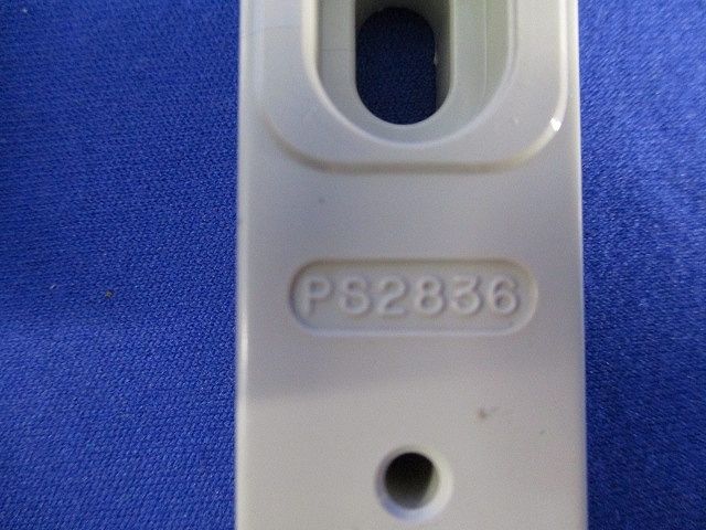 パイプスペーサー (20個入)(アイボリー) PS2836JHW