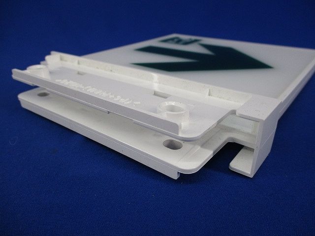 誘導灯用表示板C級 FK10066