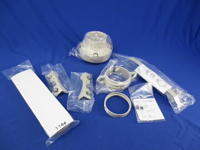 スッキリポール附属品 DDSA1170W