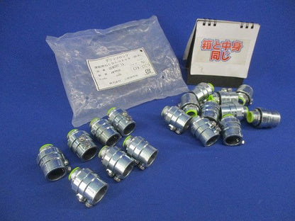 グリップロック 薄鋼用ねじなしコネクタ(防水)(17個入) GEW2BC19