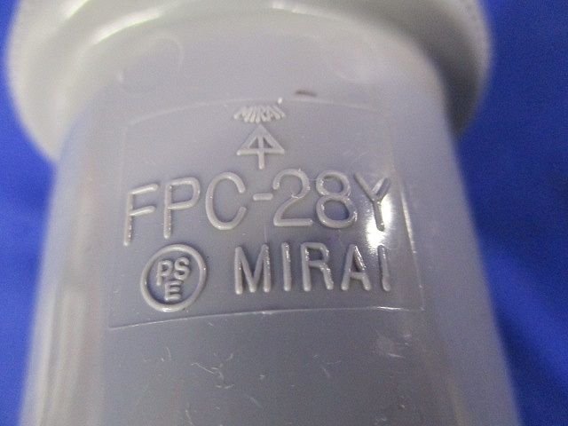 PF管カップリング(7個入) FPC-28Y