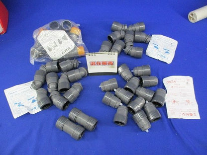 垂直カップリング(混在42個入) PSC-22CR