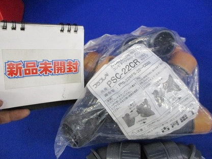 垂直カップリング(混在42個入) PSC-22CR
