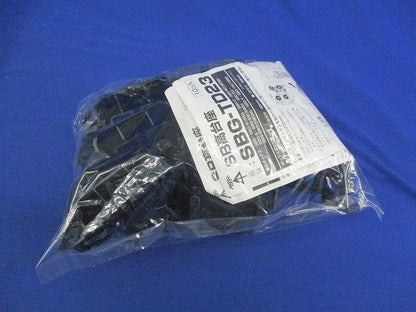 SB高台座(20個入) SBG-TD23