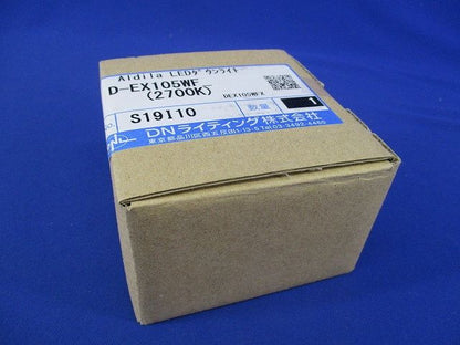 LEDダウンライト 2700K D-EX105WF