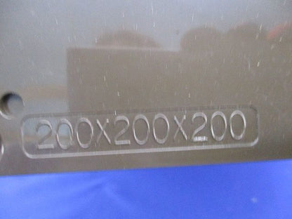 プルボックス(チョコレート) 200×200×200