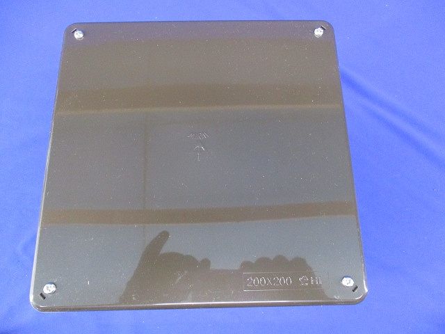 プルボックス(チョコレート) 200×200×200