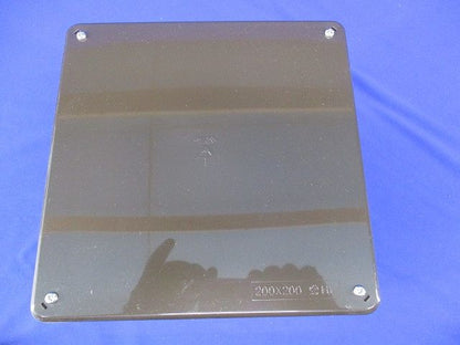 プルボックス(チョコレート) 200×200×200