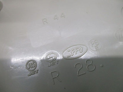 丸型ボックス(4個入)ベージュ R28