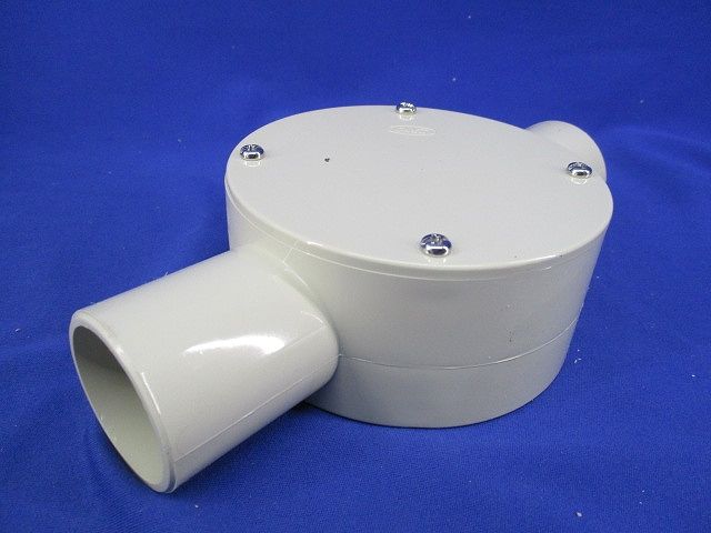 丸型ボックス(4個入)ベージュ R28