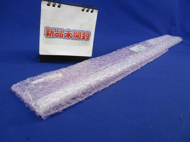 LEDユニット スリム(森山産業) NTN83424