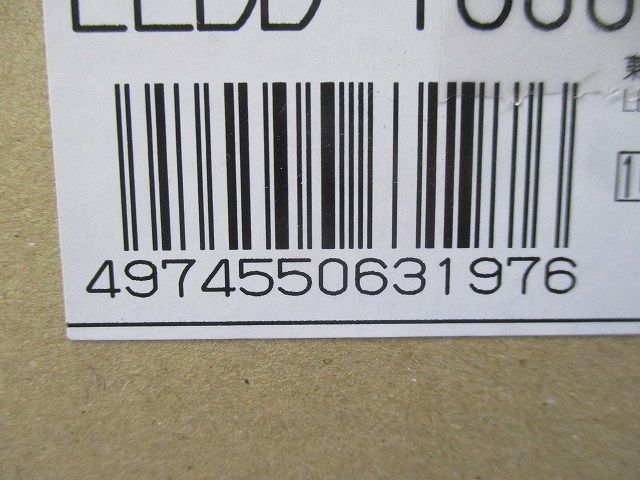 LEDユニット交換形ダウンライト LEDD-18005MV-LS9