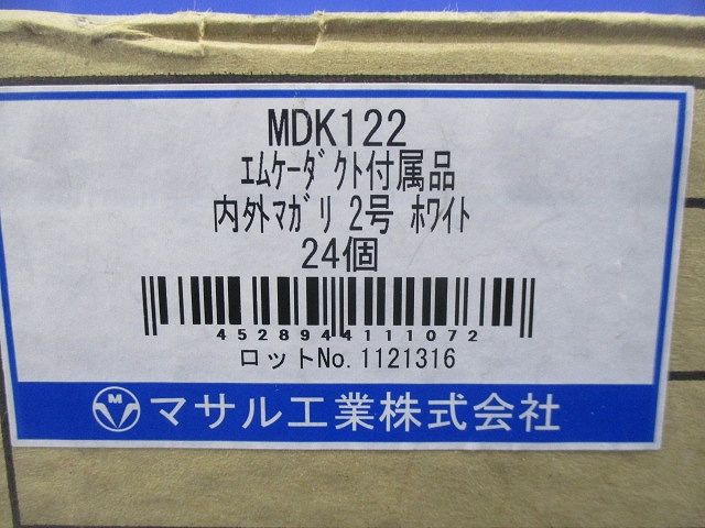 エムケーダクト付属品 内外マガリ2号(24個入)(ホワイト)(新品未開梱) MDK122