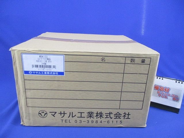 エムケーダクト付属品 内外マガリ2号(24個入)(ホワイト)(新品未開梱) MDK122