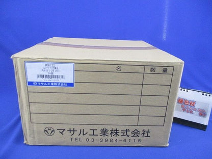 エムケーダクト付属品 内外マガリ2号(24個入)(ホワイト)(新品未開梱) MDK122