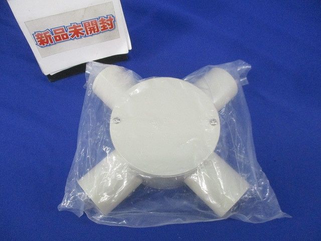 露出用丸形ボックス(ベージュ) PVM28