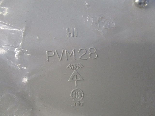 露出用丸形ボックス(ベージュ) PVM28