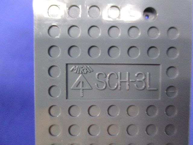 ケーブルハンガー(接着タイプ)(グレー)(4個入) SCH-3L