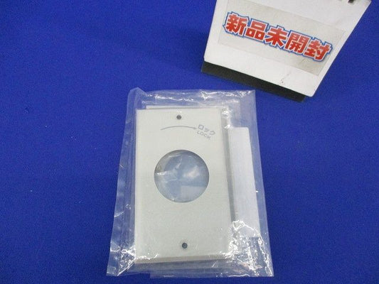 埋込コンセント(2個入)(新品未開封) 1161N