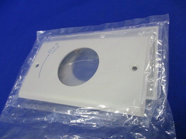 埋込コンセント(2個入)(新品未開封) 1161N