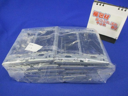 絶縁枠付2連用(10個入) WJH-2K