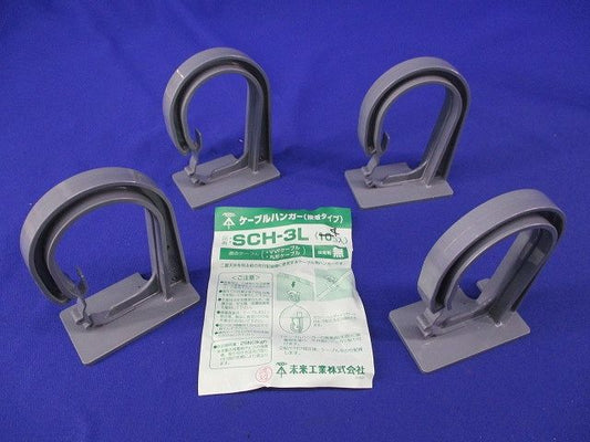 ケーブルハンガー(接着タイプ)(グレー)(4個入) SCH-3L