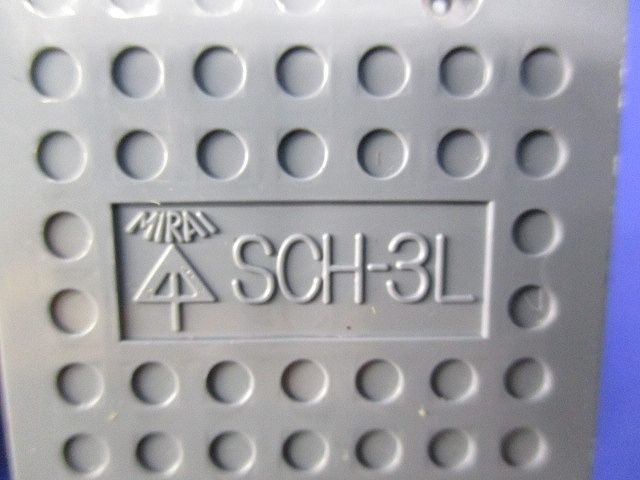 ケーブルハンガー(接着タイプ)(グレー)(4個入) SCH-3L