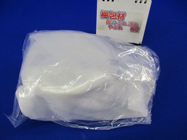 LED照明器具φ75(白色) ダウンライト LZD-90028NW