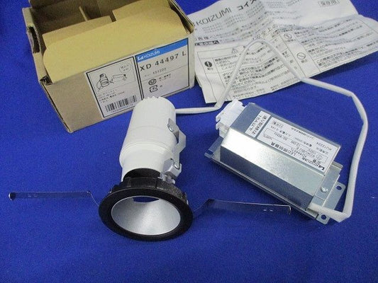 LEDダウンライトφ60 電球色 XD44497L