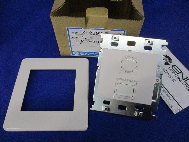 PWM信号制御器 X-239WB